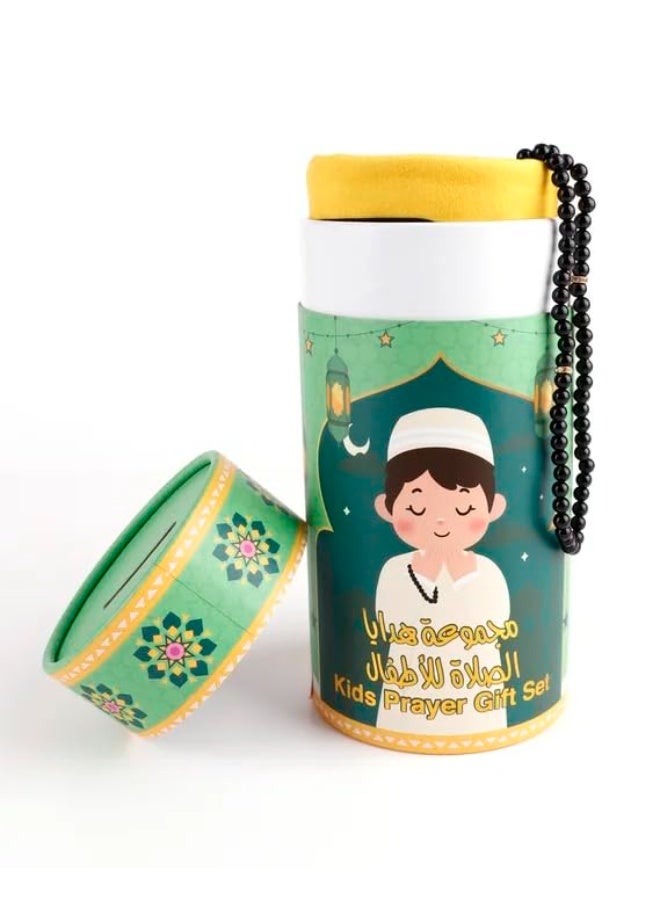 BrainGiggles Prayer Mat for Kids Gift Set – Muslim Prayer Rug, Cap & Tasbih for Boys – Ramadan, Eid & Birthday Gift – Box Doubles as Piggy Bank – Islamic Salah Mat Set (Boys) - Image 3